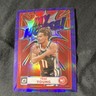 Panini 2020-21 Donruss Optic My House! Trae Young Purple #17 Atlanta Hawks NBA
