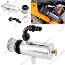 Dual Baffle Oil Catch Can Kit For 2017-2024 Can-am Maverick X3 Turbo All Models Dual Baffle Oil Catch Can Kit For 2017-2024 Can-am Maverick X3 Turbo All Models