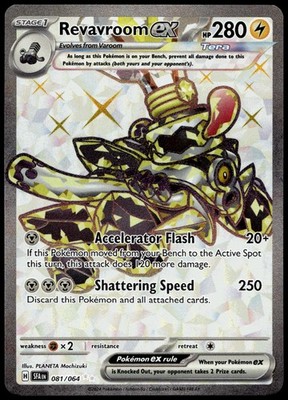 Revavroom ex - Ultra Rare SV: Shrouded Fable 081/064 NM
