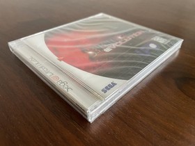 BRAND NEW FACTORY SEALED - Seventh Cross Evolution - SEGA Dreamcast