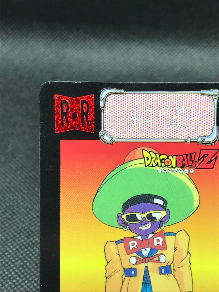 Android 15 Dragon Ball Z CARDDASS TCG Card BANDAI Japan Vintage F