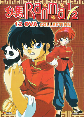 ANIME DVD RANMA 1/2 OVA COLLECTION 12 OVA *ENGLISH DUBBED**REGION ALL*