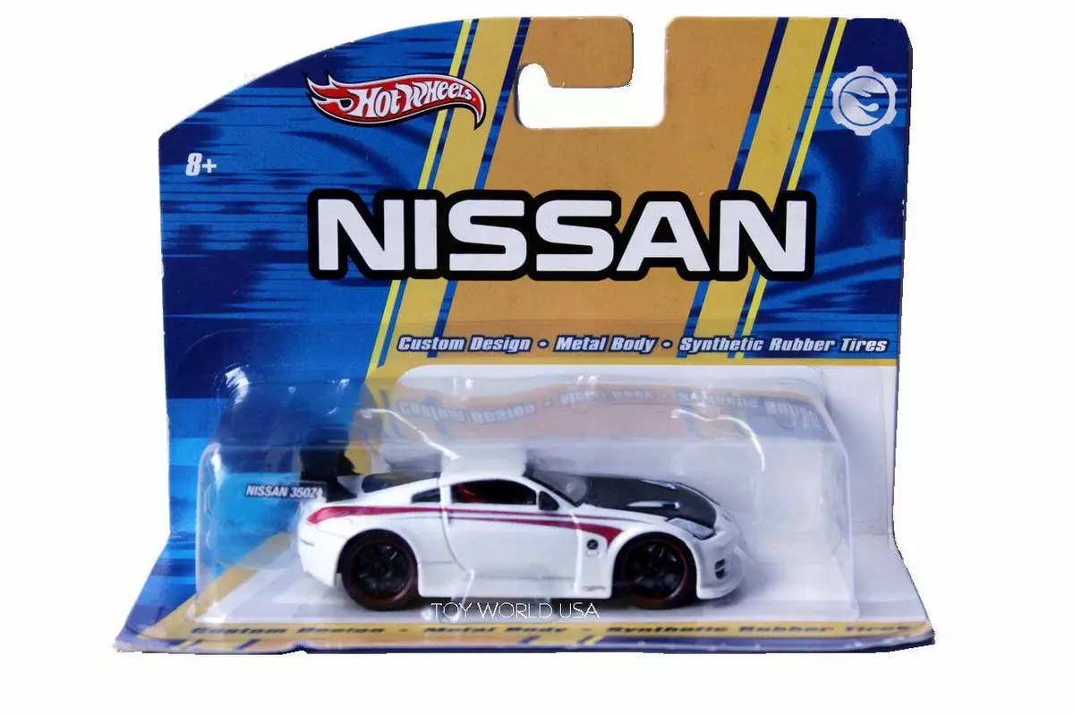 2008 Hot Wheels Nissan 350Z