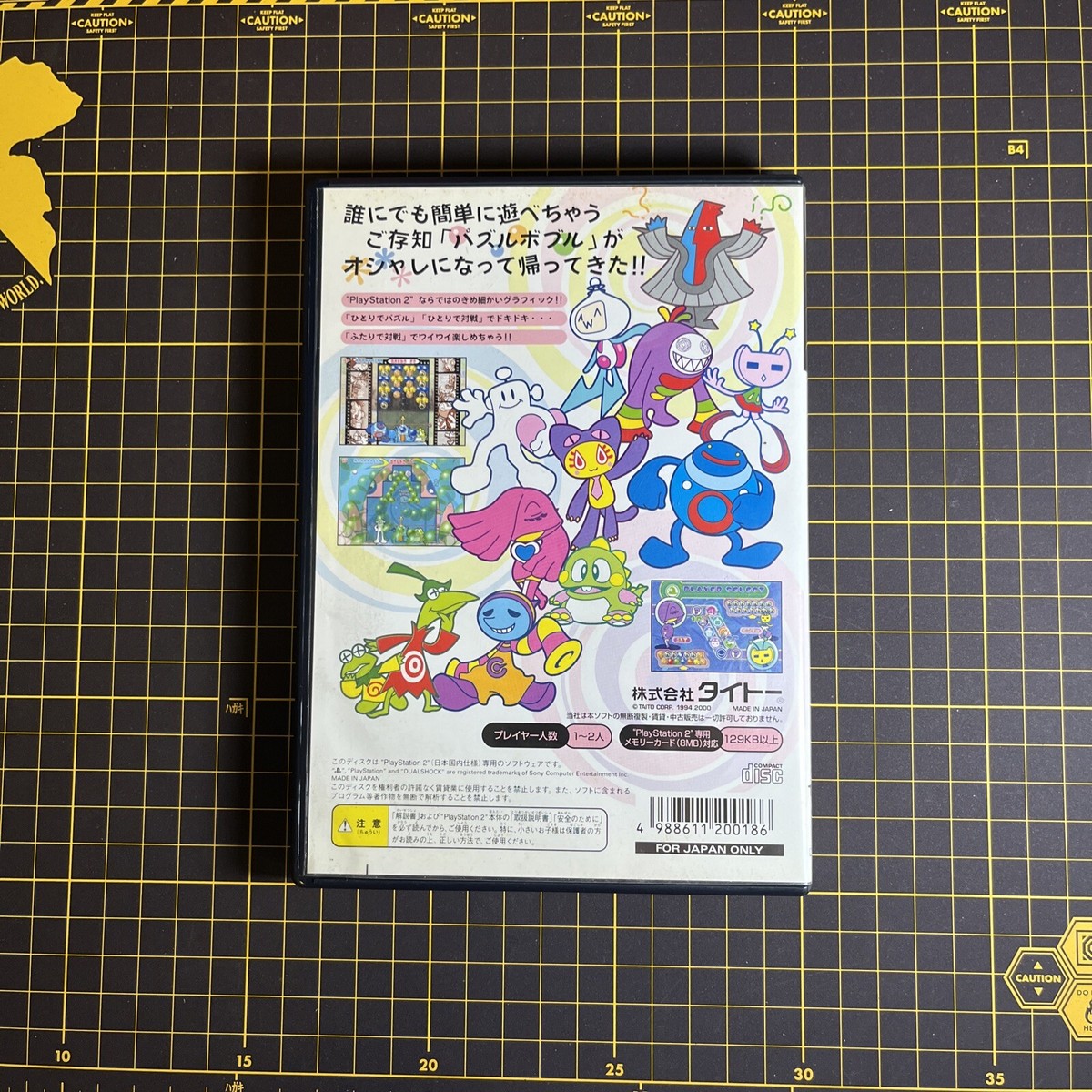 PS3＋ソフト6本 $_12.JPG?set_id=880000500F