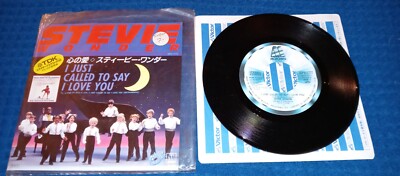 STEVIE WONDER I JUST CALLED TO SAY I LOVE YOU MOTOWN VIPX1777