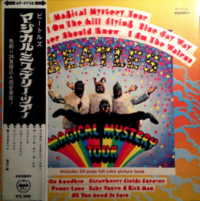 The Beatles - Magical Mystery Tour = マジカル・ミステリー・ツアー 