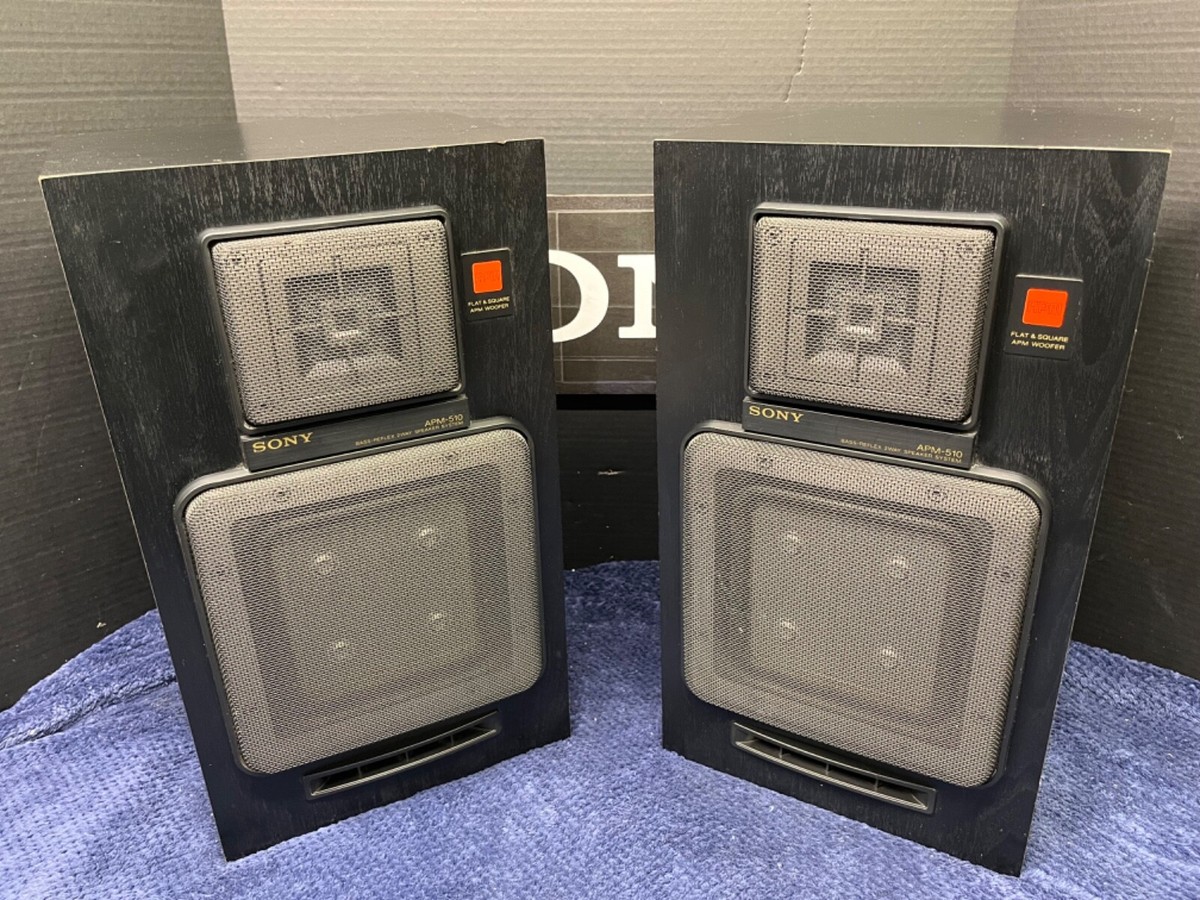 VERY NICE!-_ SONY APM-510 Two-Way Speakers Square Aluminum