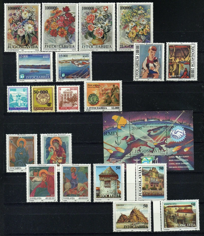 Yugoslavia 1993 ☀ Complete year collection Michel # 2585-2644 100 € ☀ MNH ** - Image 2 of 2
