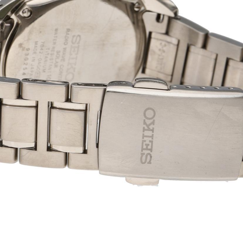 SEIKO Brightz Titanium SAGZ041 Men's Radio Solar Black Rank