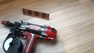 Max HN-120 SuperNailer High Pressure Concrete Pin Nailer w/Box | eBay