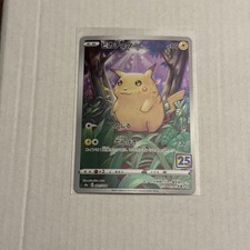 Pikachu 001/028 S8a 25th Anniversary Collection Pokemon Card Japanese. Pk001046