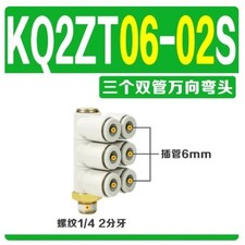 10pcs/bag NEW SMC KQ2ZT06-02AS Pneumatic connector