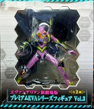 Evangelion Figure Unit 1 (NEW) Premium EVA series, SEGA, UK-Seller
