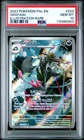 2023 POKEMON PAL EN-PALDEA EVOLVED ILLUSTRATION RARE #223 GRAFAIAI PSA 10