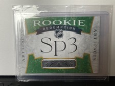 Unscratched 2024 UD ARTIFACTS #SP3 LANE HUTSON HORIZONTAL EMERALD ROOKIE RC
