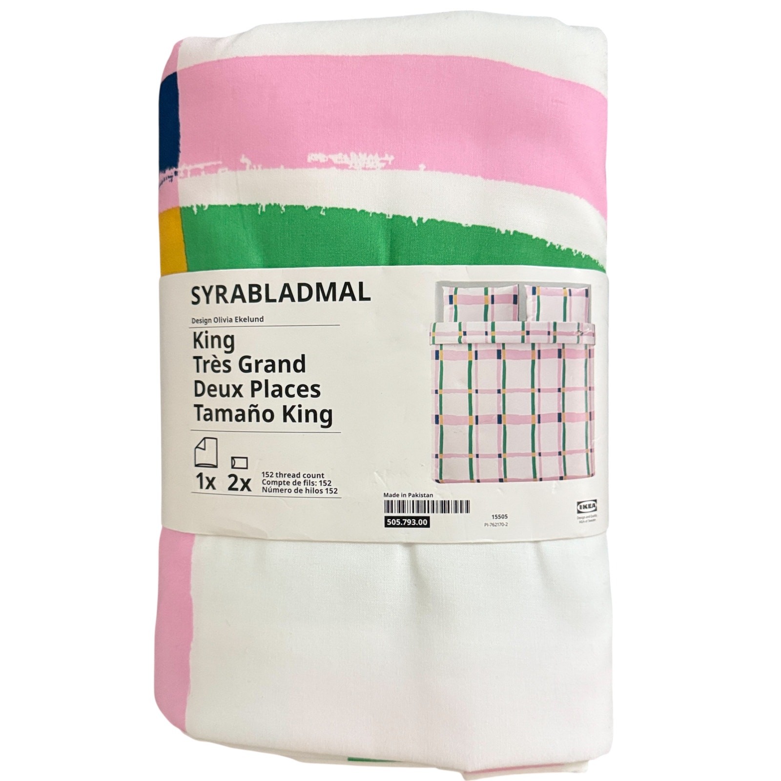 IKEA SYRABLADMAL Multicolor King Duvet Cover - Pillowcases 10490₽