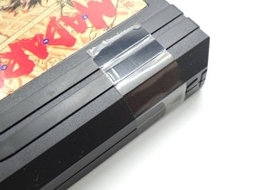 Mouryou Senki Madara Famicom/NES JP GAME. 9000024739505