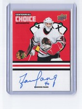 2025-26 Chicago Blackhawks Centennial Retail Set Review and Checklist 23