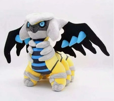 Cute Shiny Giratina 28cm Blue Plush Doll Cartoon Christmas Gift