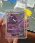 2025 Pokemon TCG Chinese exclusive gem Vol.3 Gengar CBB3C 03 07 Holo Card NM+