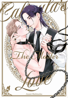 Atami Michinoku; Diana Hesse / Caligula's Love   The Master