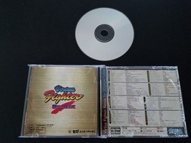 Import Sega Saturn - Virtua Fighter Remix - Japan Japanese US SELLER