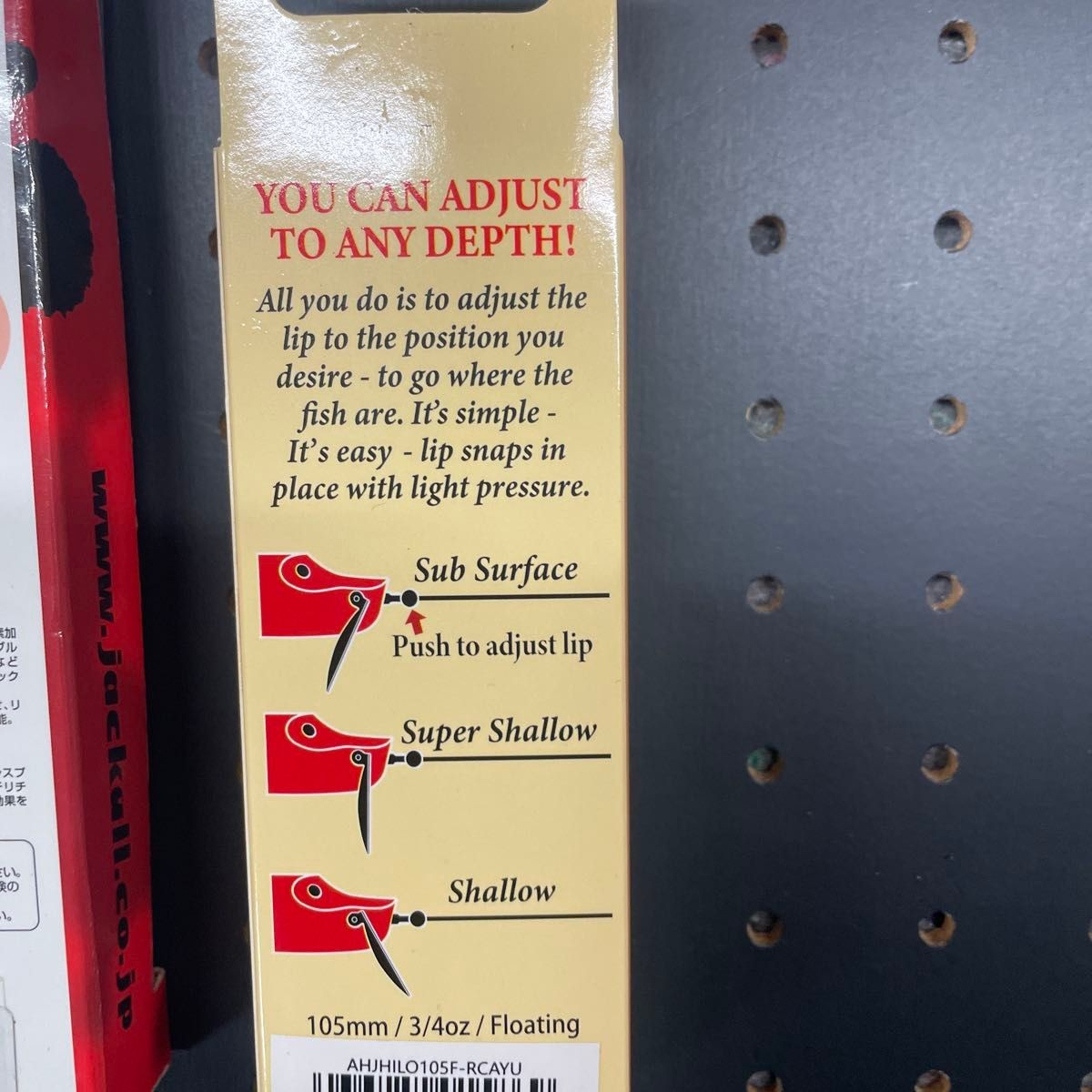 Lure Swimbaits Set *No indiidual sale* AbuGarcia - Image 9