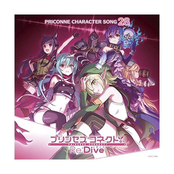 [CD] Princess Connect Re: Dive PRICONNE CHARACTER SONG 28 COCC-17898 Official