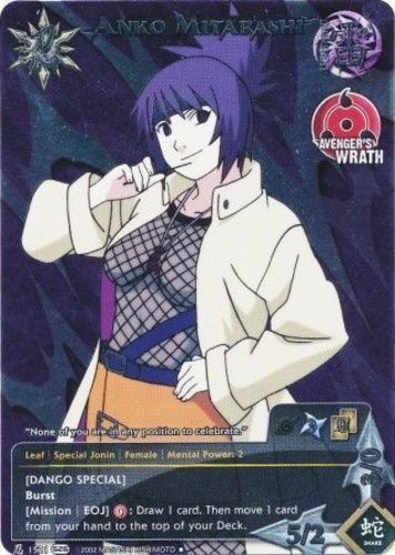 Anko Mitarashi - N-1521 - Promo - Foil Promo Cards NM/LP - Naruto