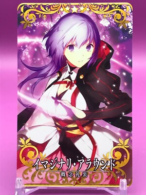 Sakura Matou FGO ARCADE GAME Card TCG Fate/Grand Order TYPE-MOON