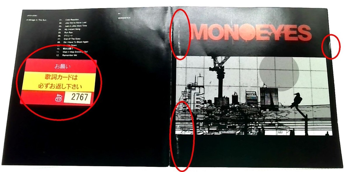 A Mirage In The Sun [CD] MONOEYES [OBI] Alternative Rock,Emo