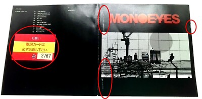 A Mirage In The Sun [CD] MONOEYES [OBI] Alternative Rock,Emo