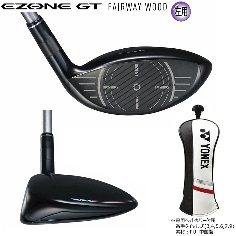 YONEX 2022 EZONE GT Fairway Wood Club Lefty  5W 18 RK-03GT Graphite Shaft Flex S - Image 4 of 4