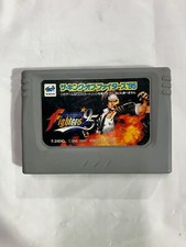 The King of Fighters 95 Sega Saturn Ram Cartridge Only SS Tested Japan