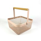 Pink Square Basket Metal Mesh Wood Handle Easter Organize Storage Garden 9.5 sq