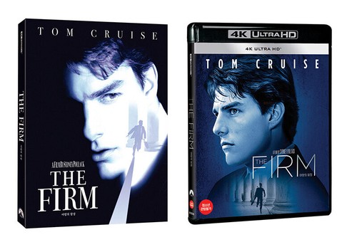 The Firm (1993) 4K UHD only Full Slip Case Edition / Tom Cruise, Sydney Pollack - Picture 5 of 6