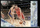 2018 Panini Court Kings Basketball Yao Ming #17