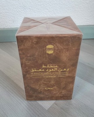 Ajmal Parfum Mukhallat Dahn Al Oudh Moattaq Edelduft oud absolute Rarität