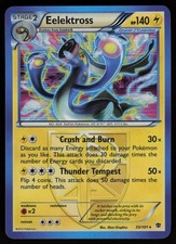 pokémon 20th anniversary elite trainer box card list CP6 20th Anniversary Booster Box Japanese Pokemon