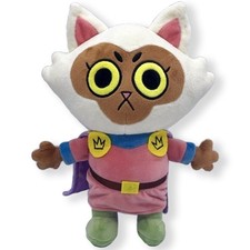 Root Cat Marquise Plush Collectible by Leder ...