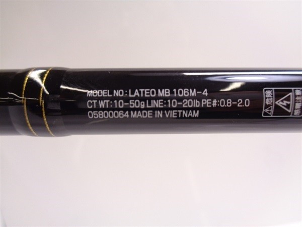 Daiwa Lateo　１０６Ｍ Daiwa 24 Lateo Spinning 106M-K – JDM TACKLE HEAVEN