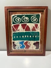 11"x9" Framed Nigerian batik abstract geometric patterns