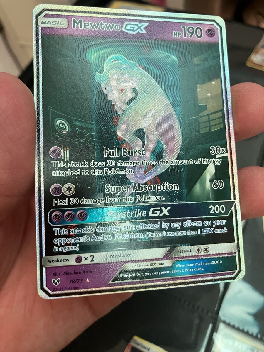 【新品レア物】ポケモンカード Mewtwo GX HR 76/73 (英語版) 新品レア物】ポケモンカード Mewtwo GX HR 76/73 (英語版