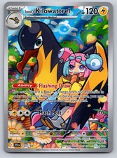 Iono's Kilowattrel Holo Illustration Rare SV09: Journey Together 163/159 NM on eBay