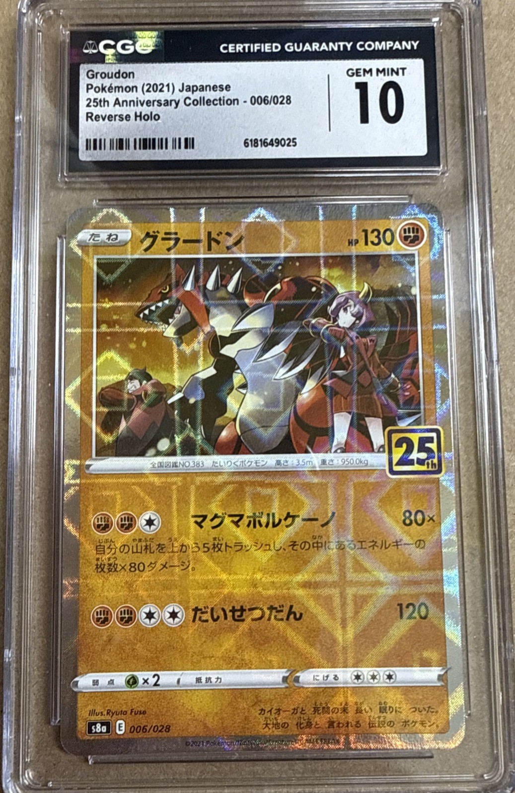 Pokémon Groudon CGC Gem Mint 10  2021 JAP 006/028 25th Anniversary Reverse Holo