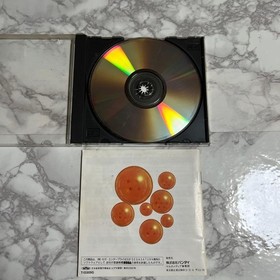 Dragon Ball Z Great Dragon Ball Legend for Sega Saturn Japanese version 11a