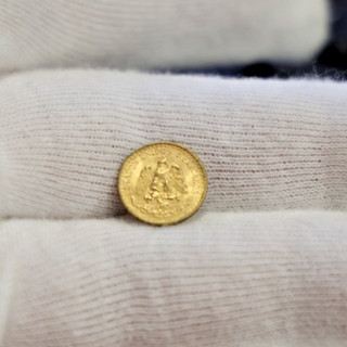 Moneda de 2 dos pesos de oro de México 1945 sin circular