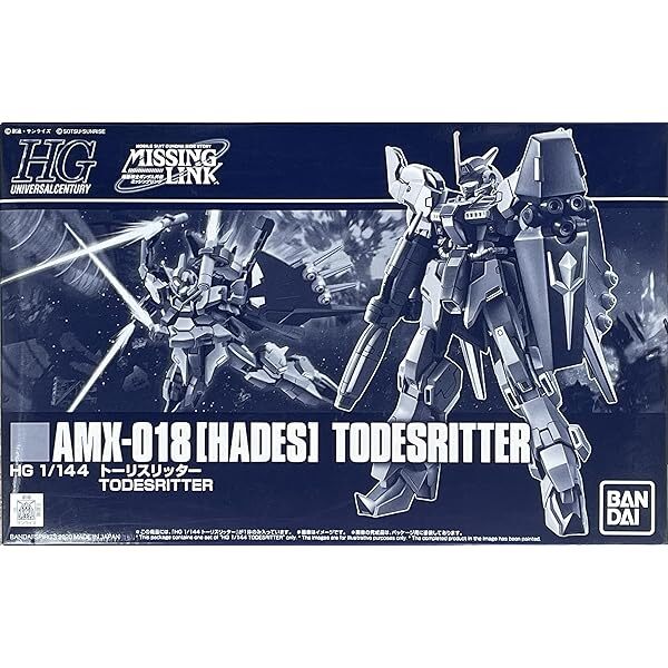 Premium Bandai HGUC Gundam Missing Link 1/144 TODESRITTER Plastic Model Kit JP