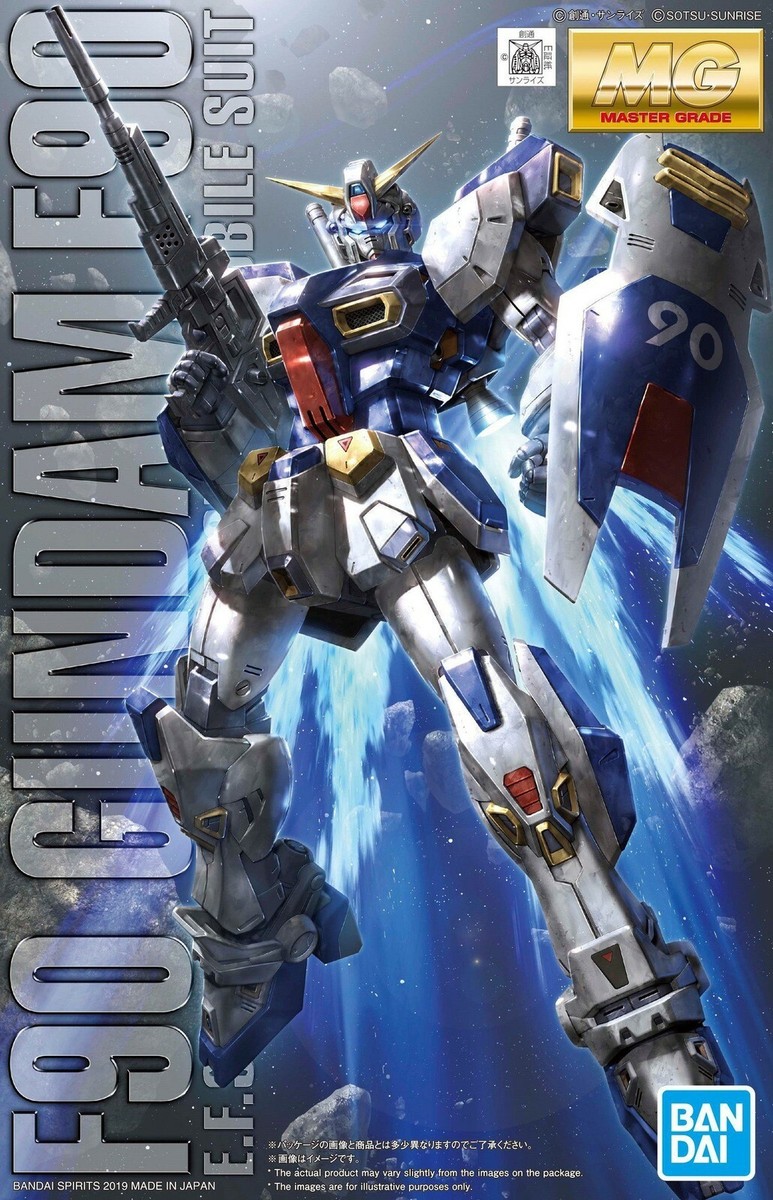 BANDAI - 【新品未開封】ガンプラ MG ガンダムF90 とF90 2号機セット 楽天市場】☆エントリーでポイント10倍☆【中古】【未組立
