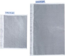 EMF Blocking Cover for WiFi Router - Blocks almost all Router  s EMF